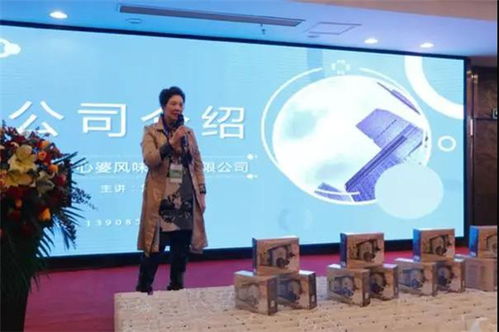 中國(guó)教育后勤協(xié)會(huì)商貿(mào)管理專業(yè)委員會(huì)2020年會(huì)暨高校校園商業(yè)服務(wù)新冠肺炎疫情防控先進(jìn)集體、先進(jìn)個(gè)人表彰大會(huì)成功舉辦，共促校園商業(yè)服務(wù)高質(zhì)量發(fā)展